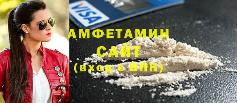 Amphetamine VHQ  сайты даркнета формула  Клин  продажа наркотиков 