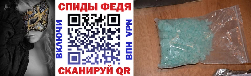 Амфетамин 98%  цена наркотик  Клин 