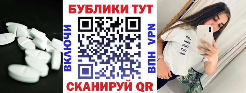 хочу   Клин  Ecstasy XTC 