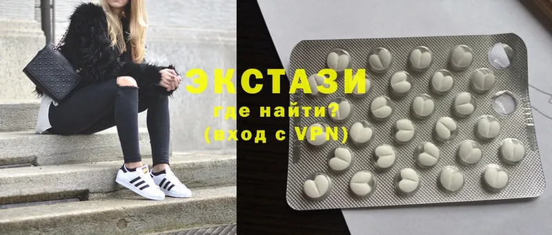 продажа наркотиков  Клин  Ecstasy 300 mg 