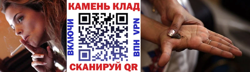 Гашиш ice o lator  Клин 