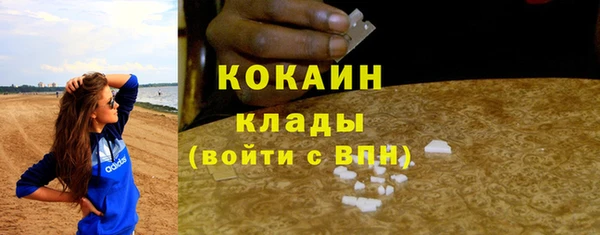 хмурый Михайловка