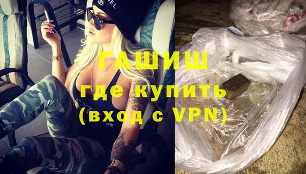 твердый Михайловск