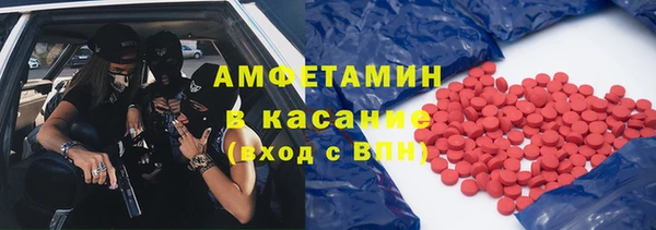 хмурый Михайловка