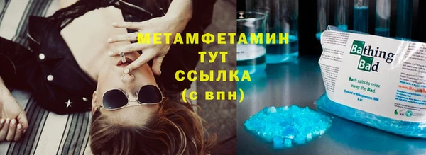 хмурый Михайловка