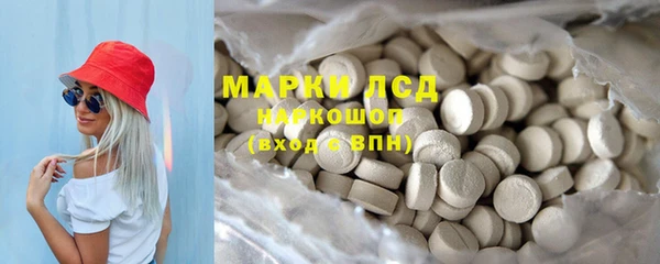 хмурый Михайловка