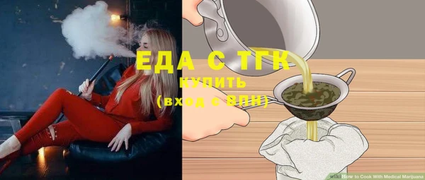 дживик Михайлов