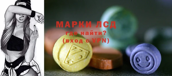 стаф Наволоки