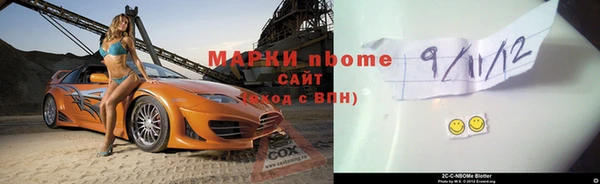 твердый Михайловск
