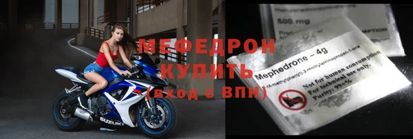 дживик Михайлов