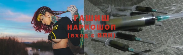 дживик Михайлов