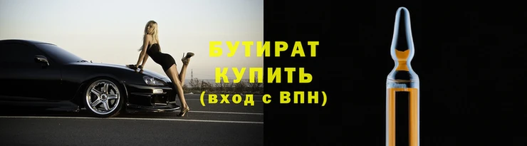 дживик Михайлов
