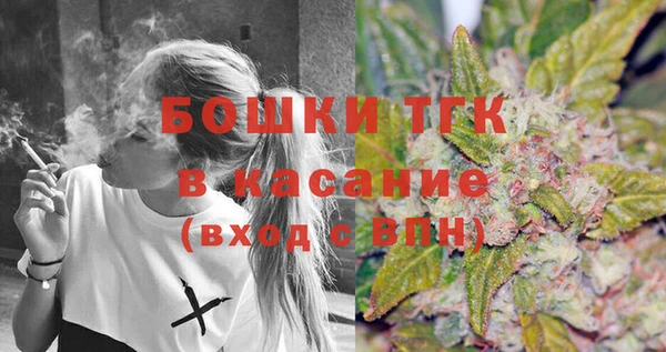кокаин премиум Навашино