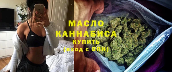 кокаин премиум Навашино
