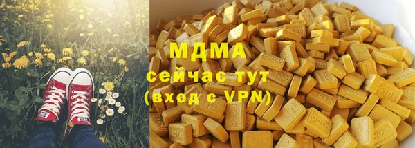 твердый Михайловск