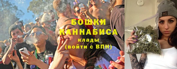 стаф Наволоки