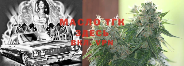 хмурый Михайловка