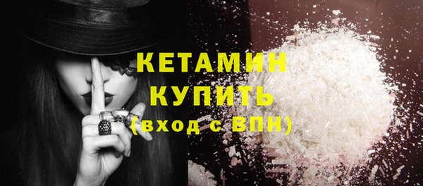 хмурый Михайловка
