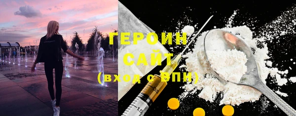 дживик Михайлов