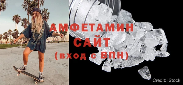 твердый Михайловск