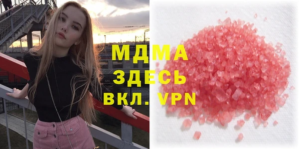 гашик Надым