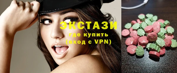 гашиш Губаха