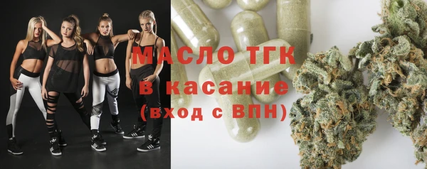 стаф Наволоки