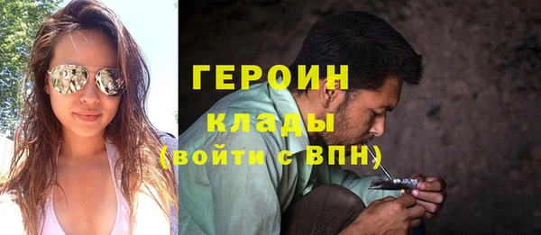 хмурый Михайловка