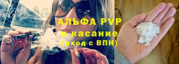 кокаин премиум Навашино
