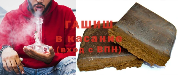 стаф Наволоки
