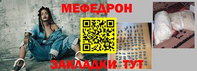тгк Аргун