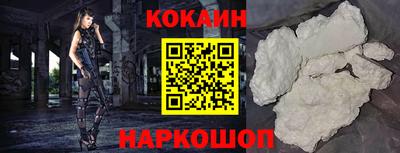 твердый Апрелевка
