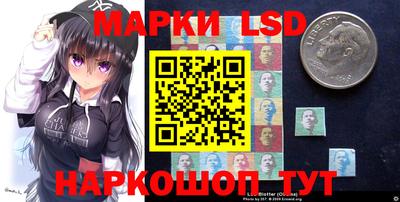тгк Аргун