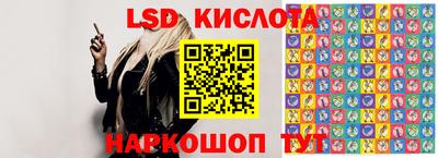 твердый Апрелевка