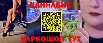 твердый Апрелевка