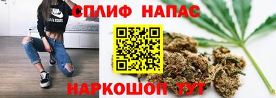 твердый Апрелевка