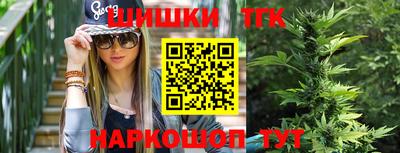 твердый Апрелевка