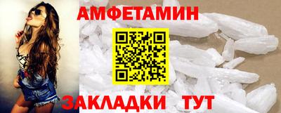 тгк Аргун