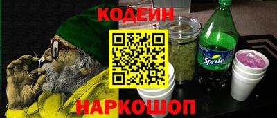 твердый Апрелевка