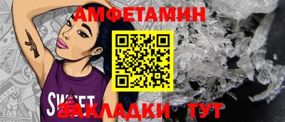 твердый Апрелевка