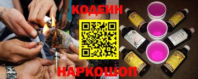 твердый Апрелевка