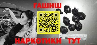 твердый Апрелевка