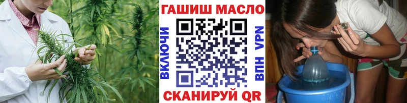 ТГК жижа  Клин 