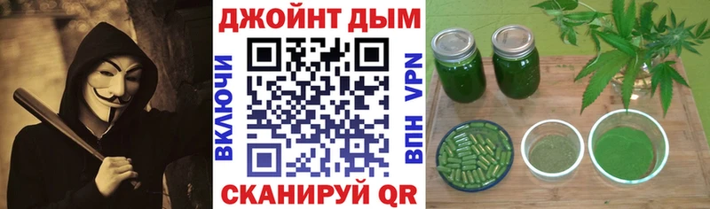 hydra сайт  мориарти наркотические препараты  Бошки марихуана Amnesia  Клин 